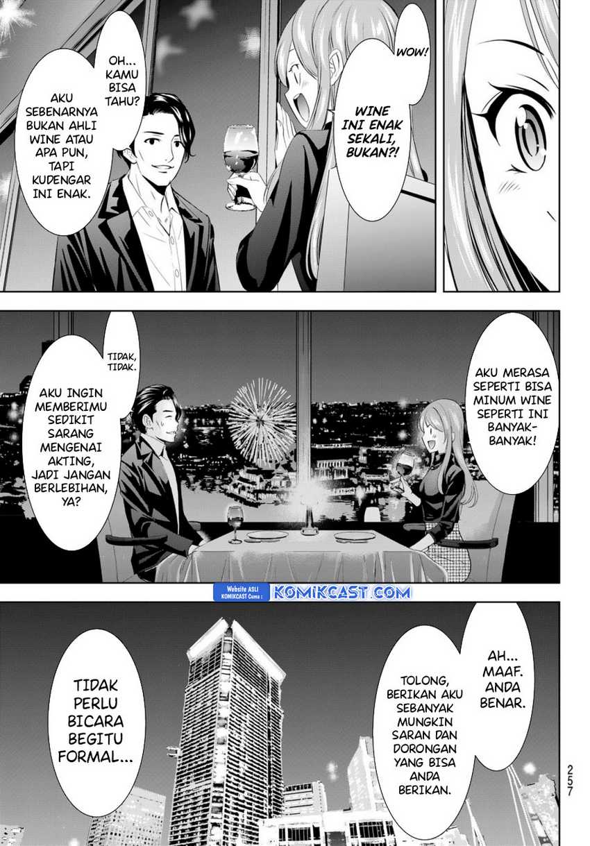 Megami no Kafeterasu (Goddess Café Terrace) Chapter 179 - halaman 10