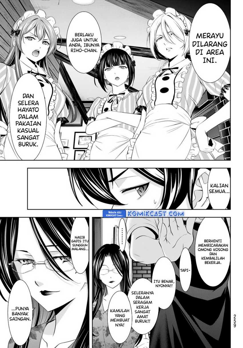 Megami no Kafeterasu (Goddess Café Terrace) Chapter 179 - halaman 12