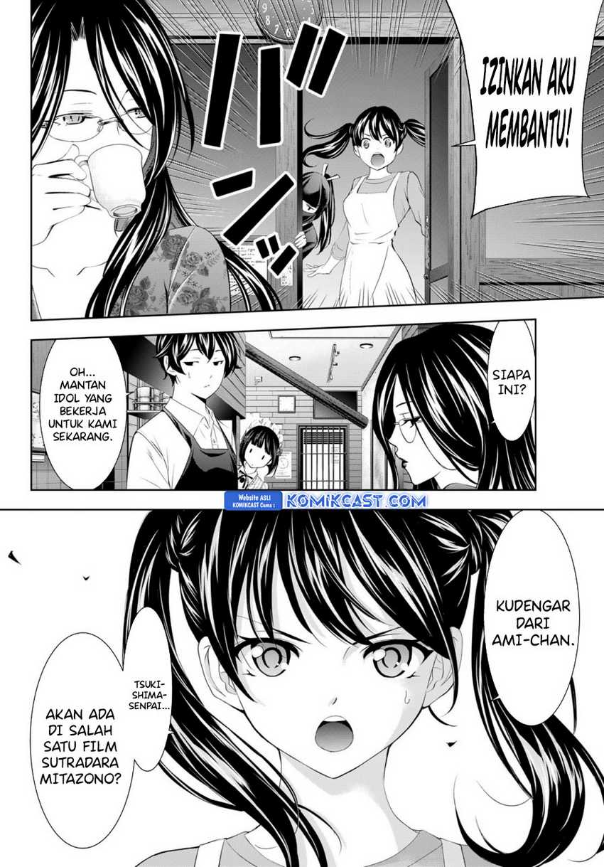 Megami no Kafeterasu (Goddess Café Terrace) Chapter 179 - halaman 13