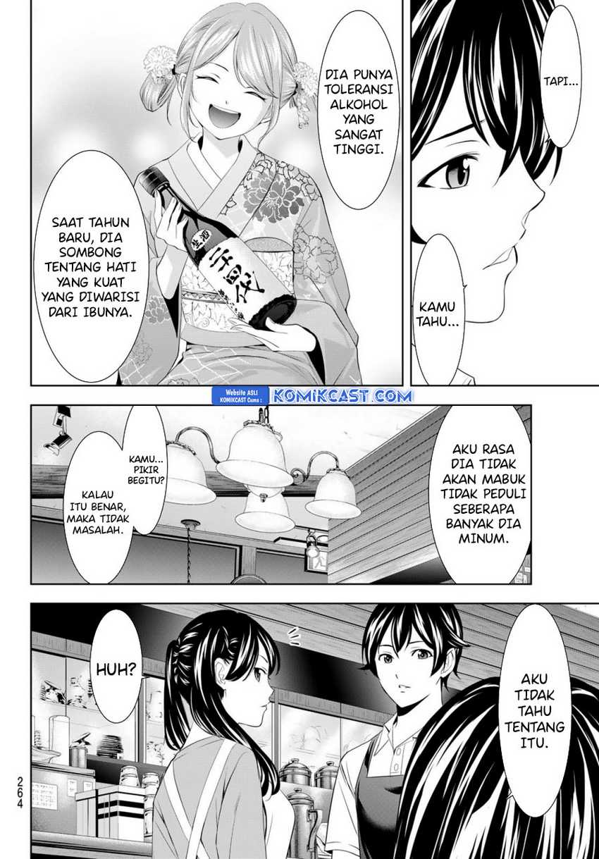 Megami no Kafeterasu (Goddess Café Terrace) Chapter 179 - halaman 17