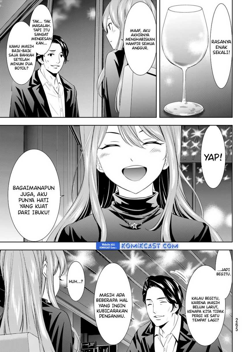 Megami no Kafeterasu (Goddess Café Terrace) Chapter 179 - halaman 18