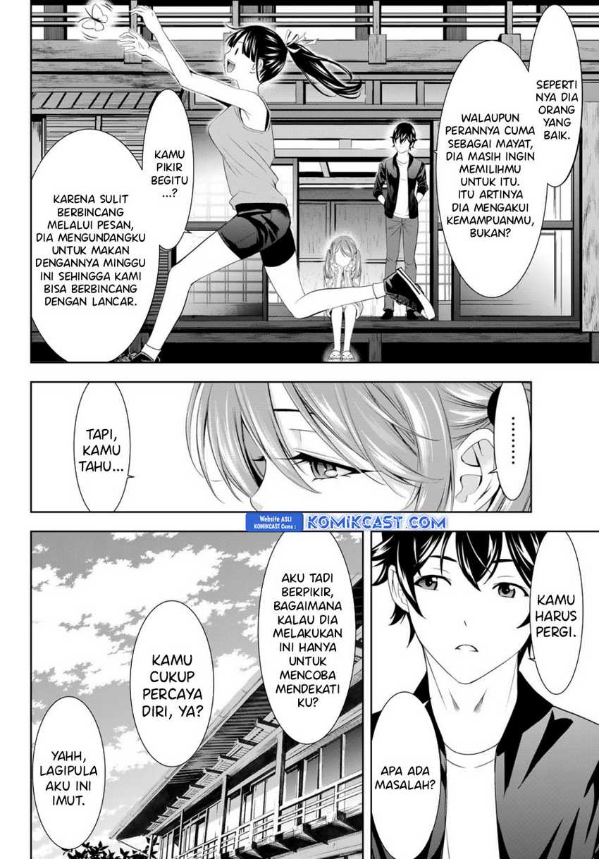 Megami no Kafeterasu (Goddess Café Terrace) Chapter 179 - halaman 3