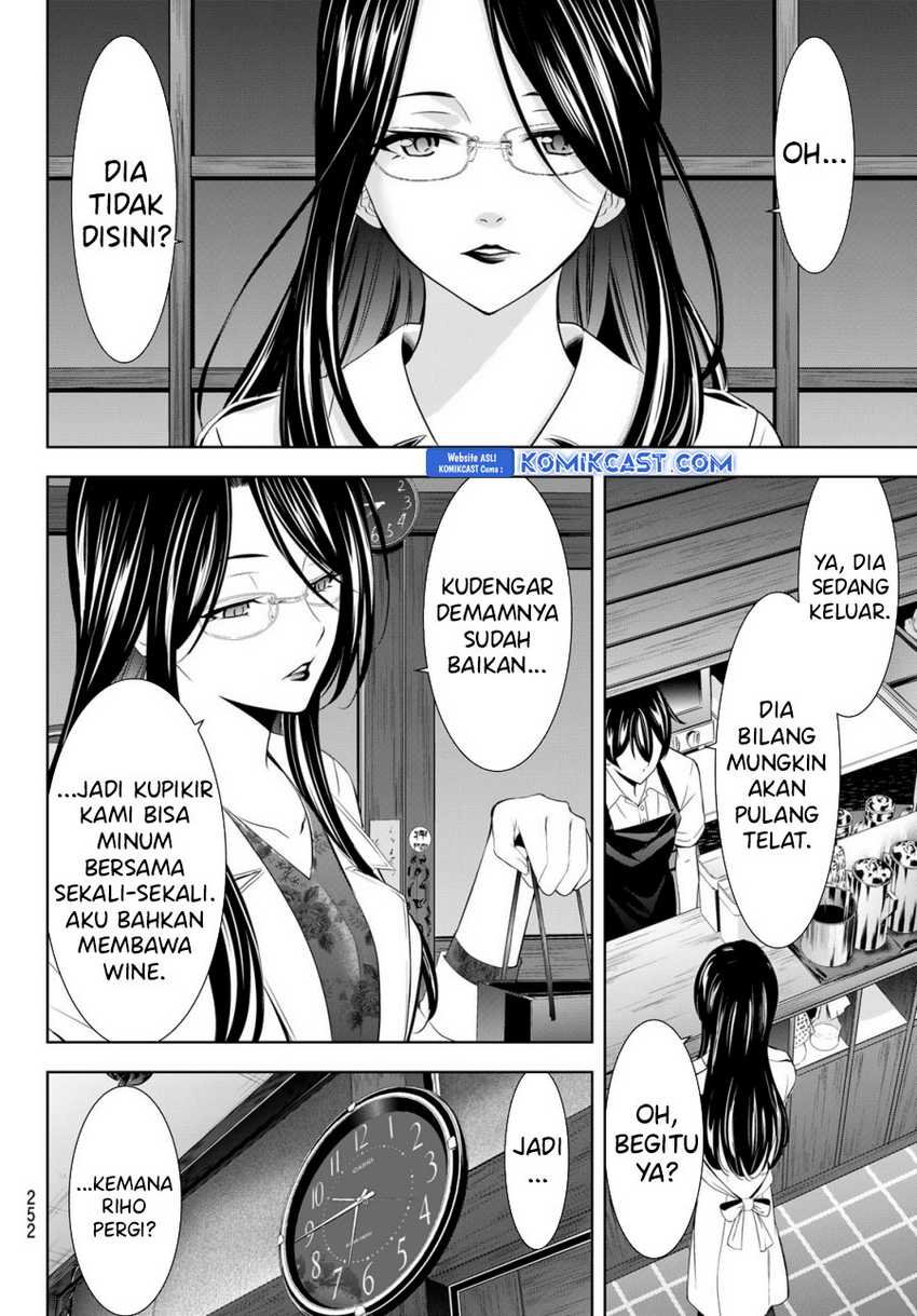 Megami no Kafeterasu (Goddess Café Terrace) Chapter 179 - halaman 5