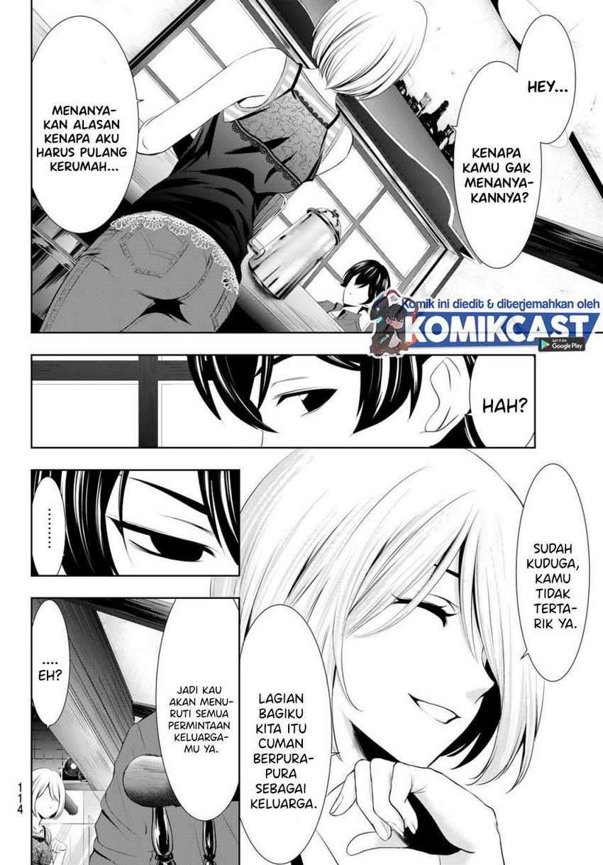 Megami no Kafeterasu (Goddess Café Terrace) Chapter 18 - halaman 11