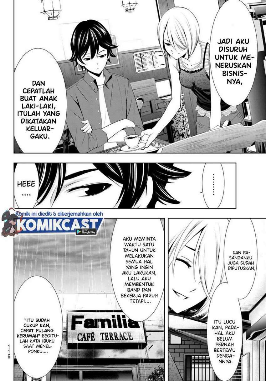 Megami no Kafeterasu (Goddess Café Terrace) Chapter 18 - halaman 13