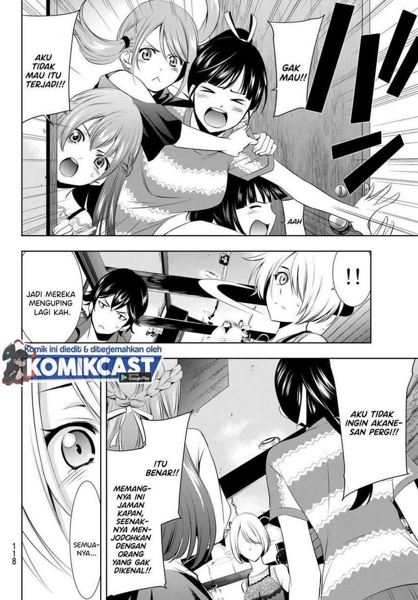 Megami no Kafeterasu (Goddess Café Terrace) Chapter 18 - halaman 15