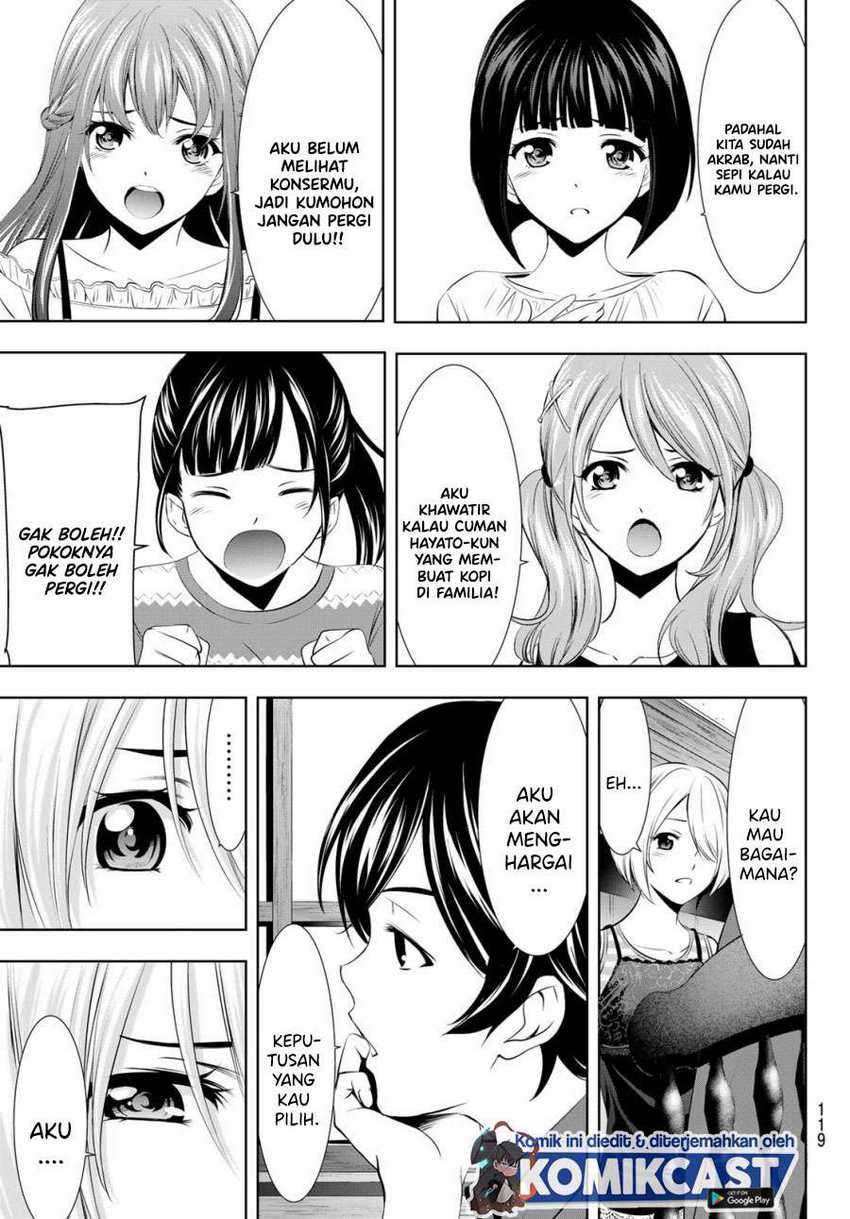 Megami no Kafeterasu (Goddess Café Terrace) Chapter 18 - halaman 16