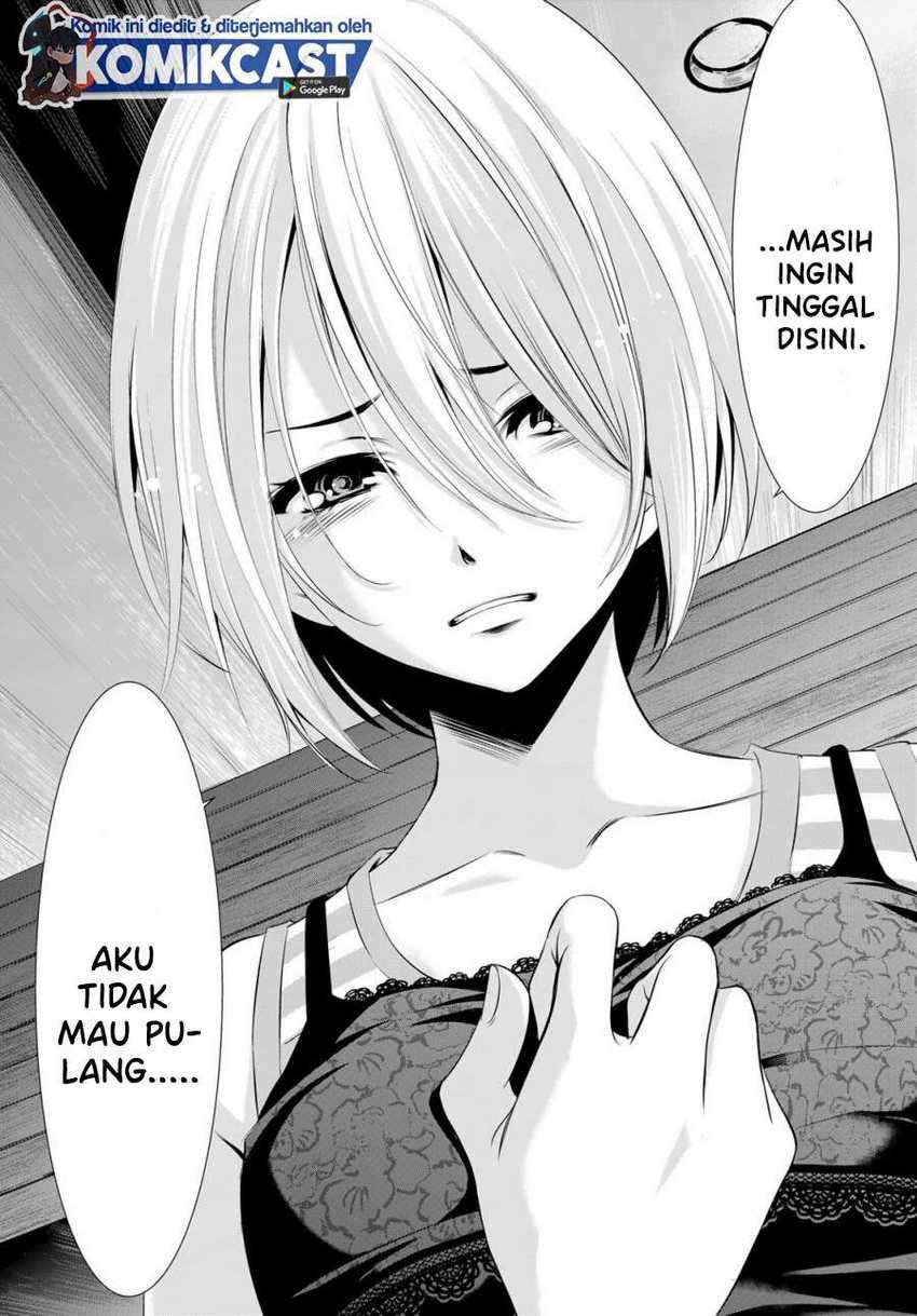 Megami no Kafeterasu (Goddess Café Terrace) Chapter 18 - halaman 17