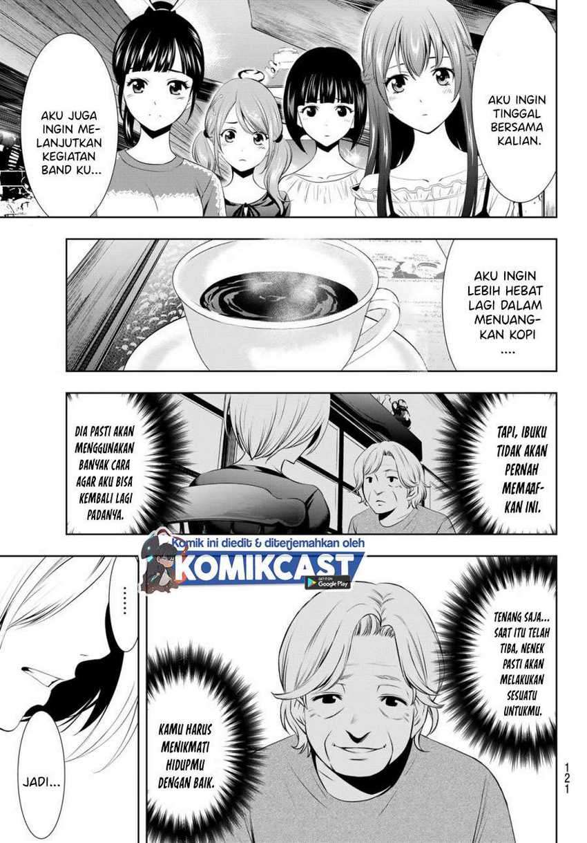 Megami no Kafeterasu (Goddess Café Terrace) Chapter 18 - halaman 18