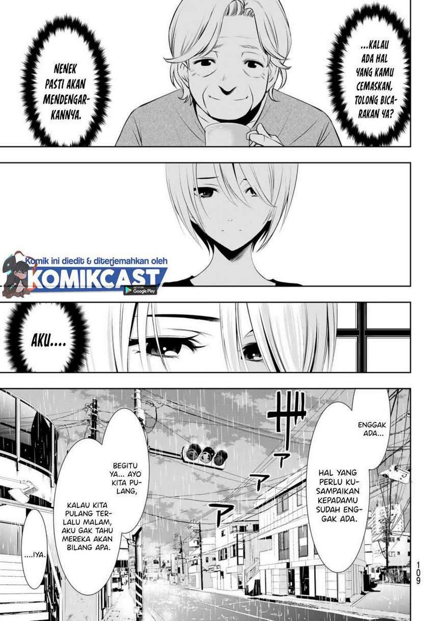 Megami no Kafeterasu (Goddess Café Terrace) Chapter 18 - halaman 6