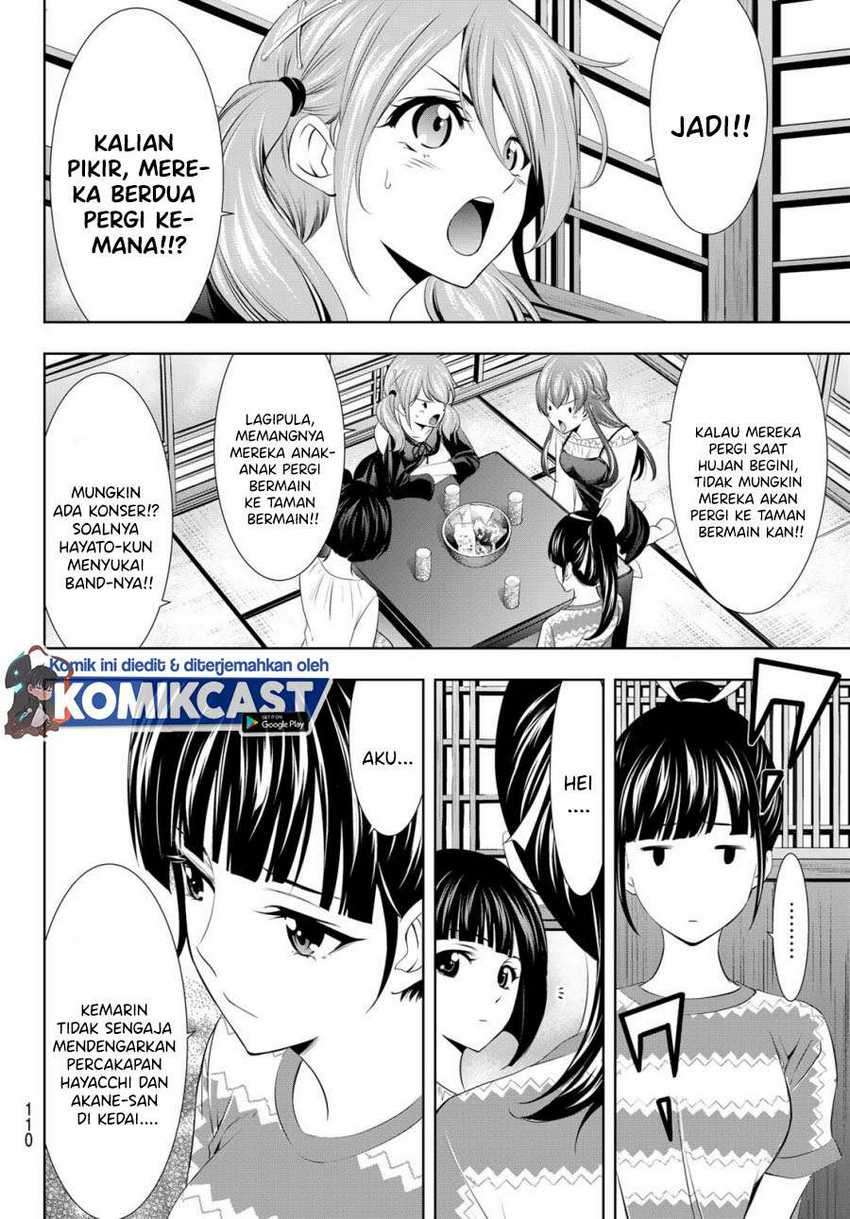 Megami no Kafeterasu (Goddess Café Terrace) Chapter 18 - halaman 7