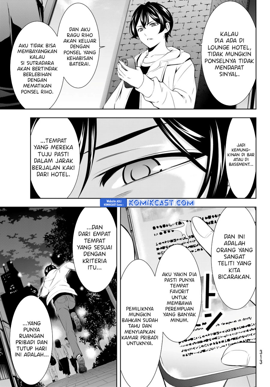 Megami no Kafeterasu (Goddess Café Terrace) Chapter 180 - halaman 10