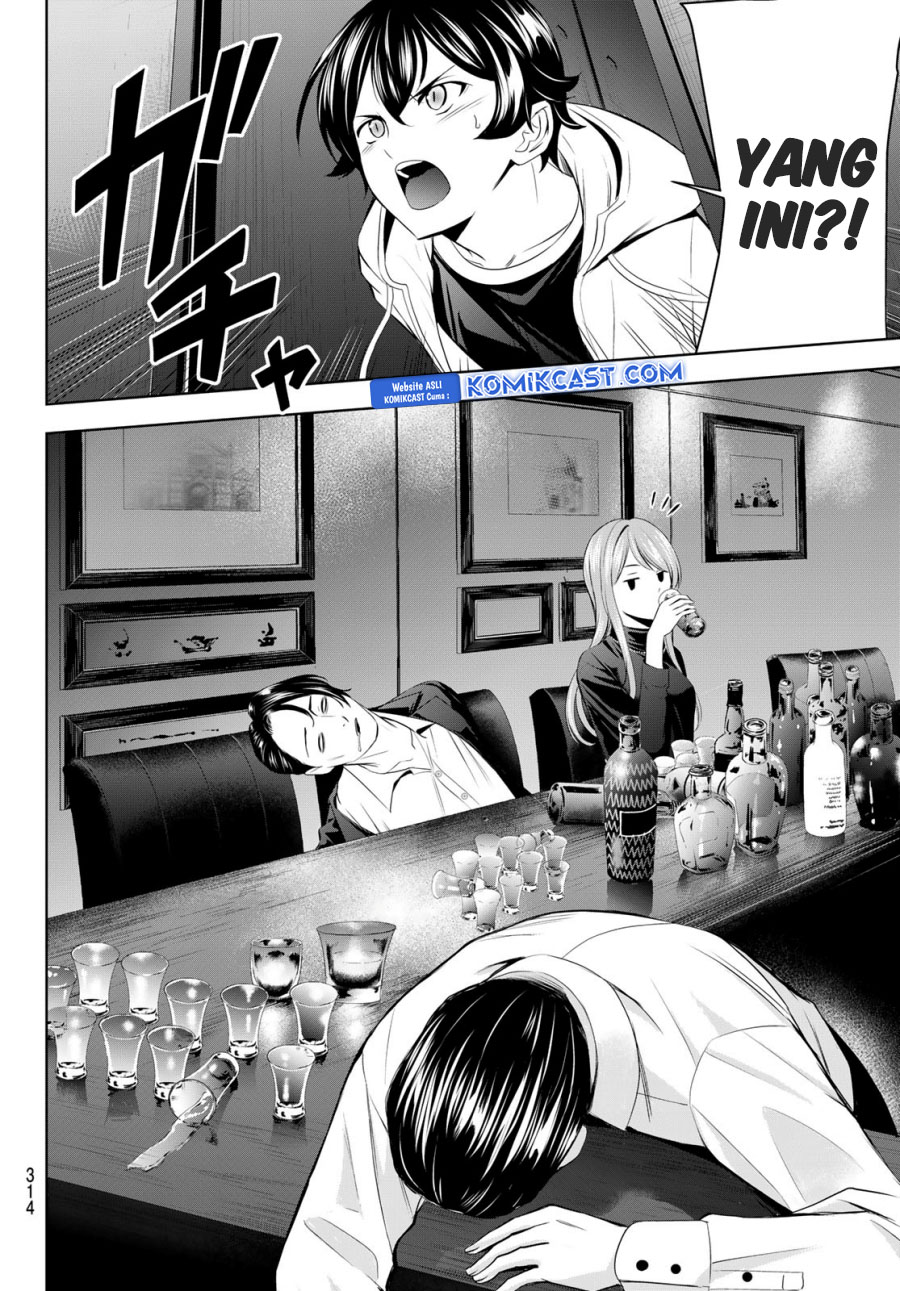 Megami no Kafeterasu (Goddess Café Terrace) Chapter 180 - halaman 11