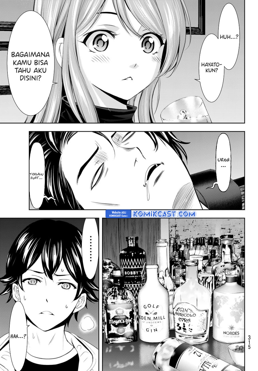 Megami no Kafeterasu (Goddess Café Terrace) Chapter 180 - halaman 12