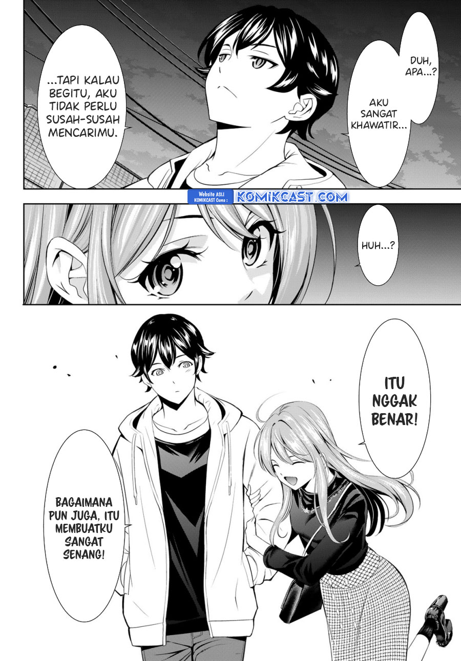 Megami no Kafeterasu (Goddess Café Terrace) Chapter 180 - halaman 15