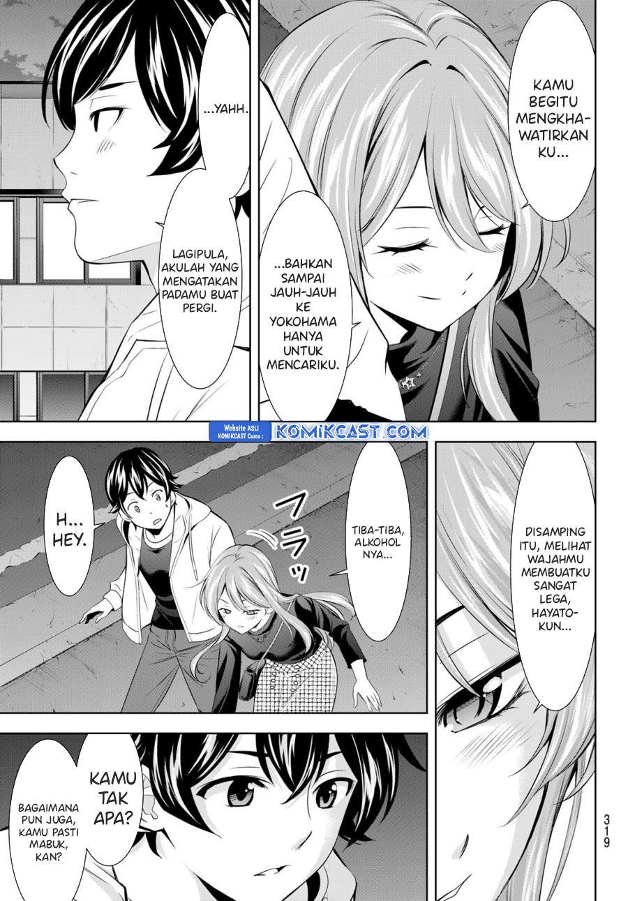 Megami no Kafeterasu (Goddess Café Terrace) Chapter 180 - halaman 16