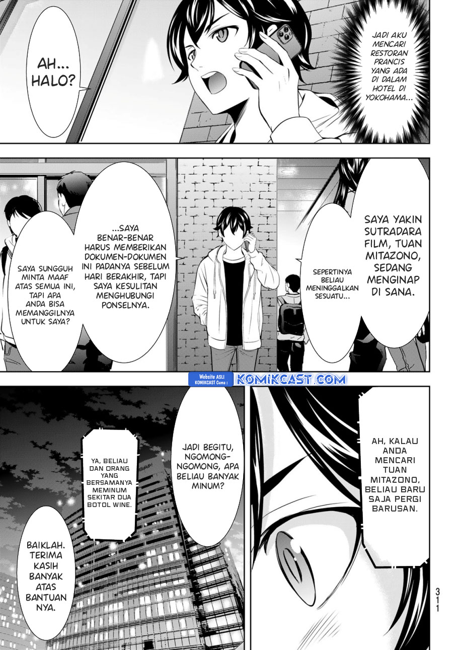 Megami no Kafeterasu (Goddess Café Terrace) Chapter 180 - halaman 8