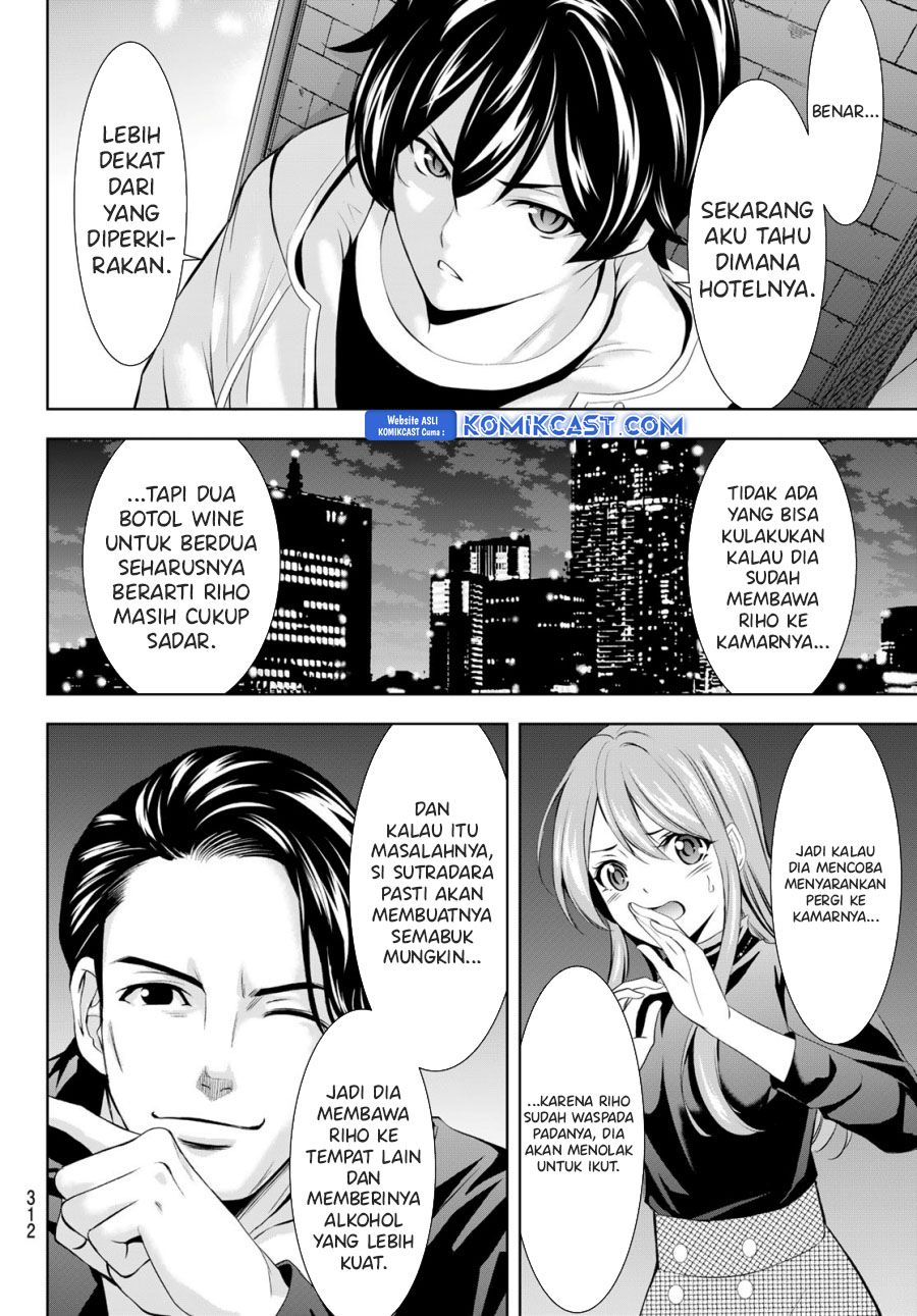 Megami no Kafeterasu (Goddess Café Terrace) Chapter 180 - halaman 9