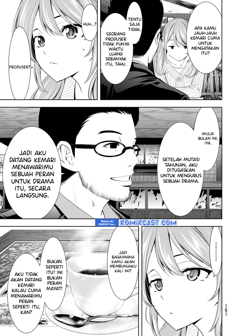 Megami no Kafeterasu (Goddess Café Terrace) Chapter 181 - halaman 10