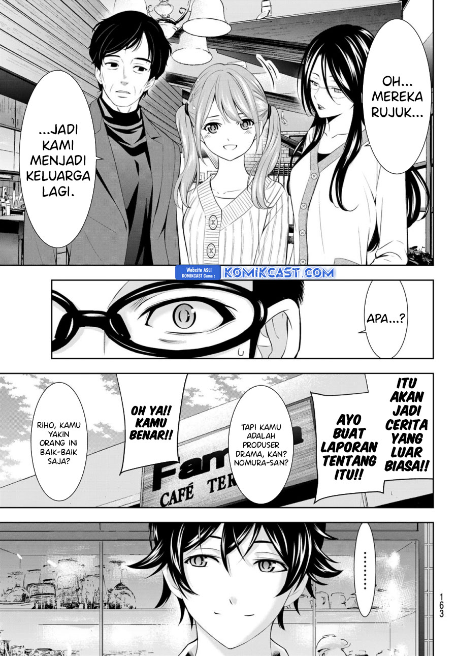 Megami no Kafeterasu (Goddess Café Terrace) Chapter 181 - halaman 12