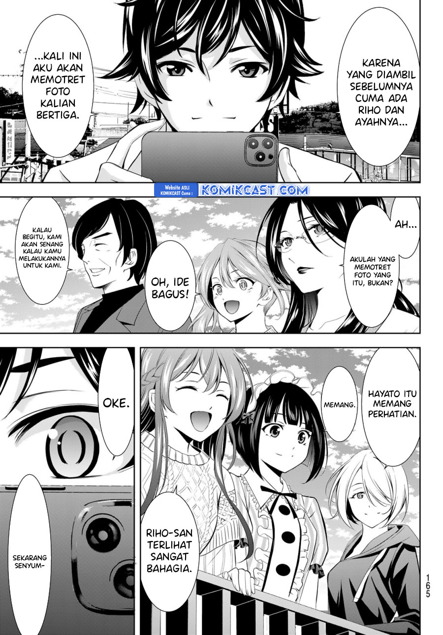 Megami no Kafeterasu (Goddess Café Terrace) Chapter 181 - halaman 14