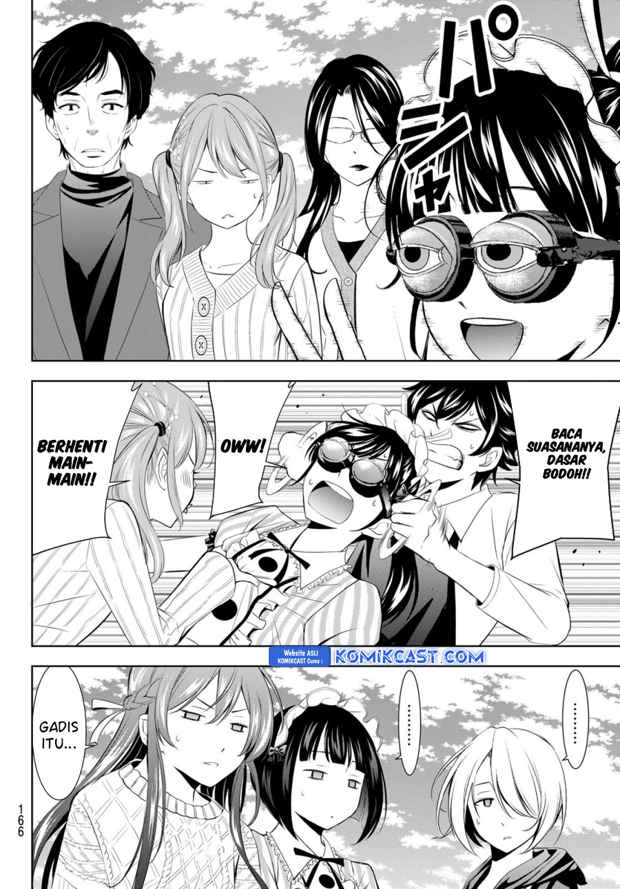 Megami no Kafeterasu (Goddess Café Terrace) Chapter 181 - halaman 15
