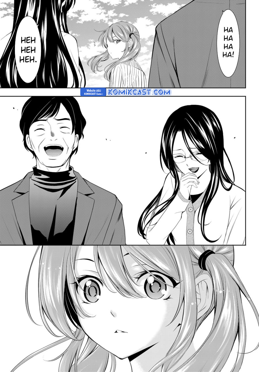 Megami no Kafeterasu (Goddess Café Terrace) Chapter 181 - halaman 16