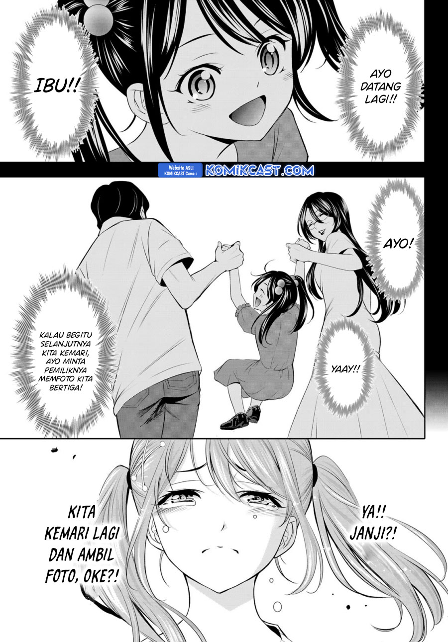 Megami no Kafeterasu (Goddess Café Terrace) Chapter 181 - halaman 18