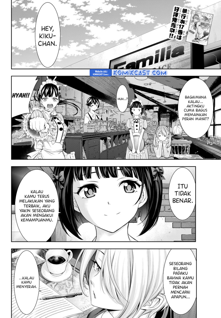 Megami no Kafeterasu (Goddess Café Terrace) Chapter 181 - halaman 3