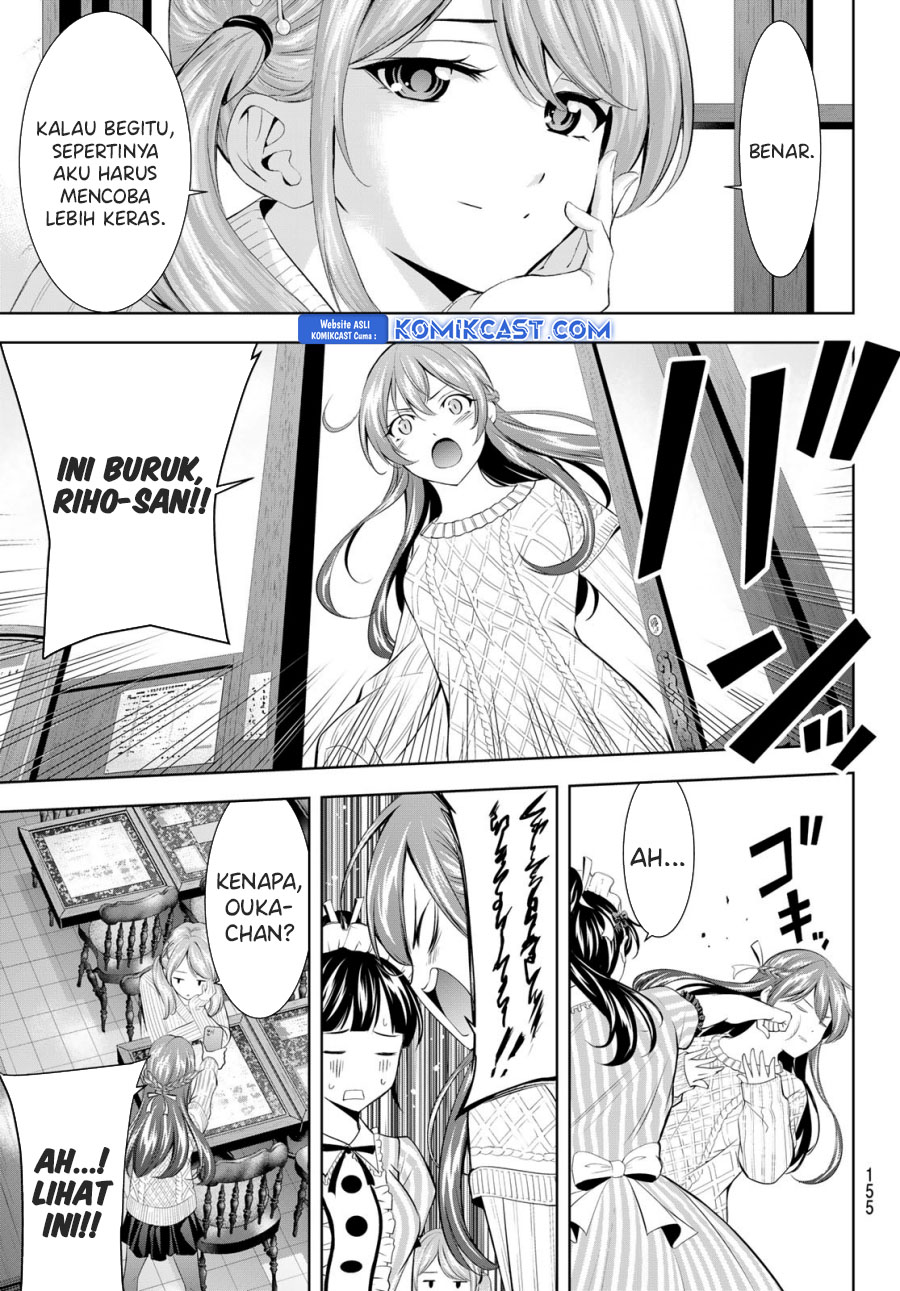 Megami no Kafeterasu (Goddess Café Terrace) Chapter 181 - halaman 4