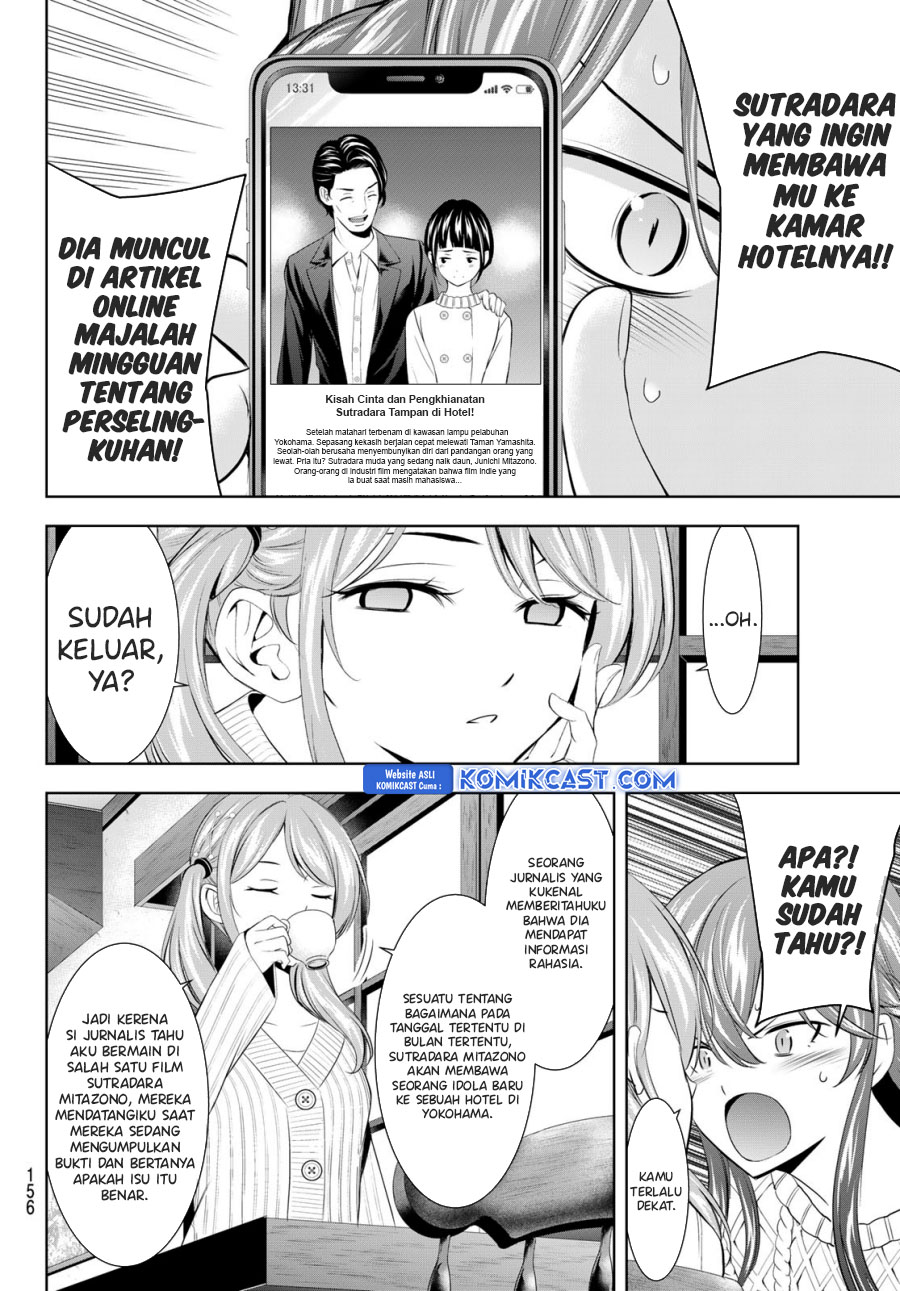 Megami no Kafeterasu (Goddess Café Terrace) Chapter 181 - halaman 5