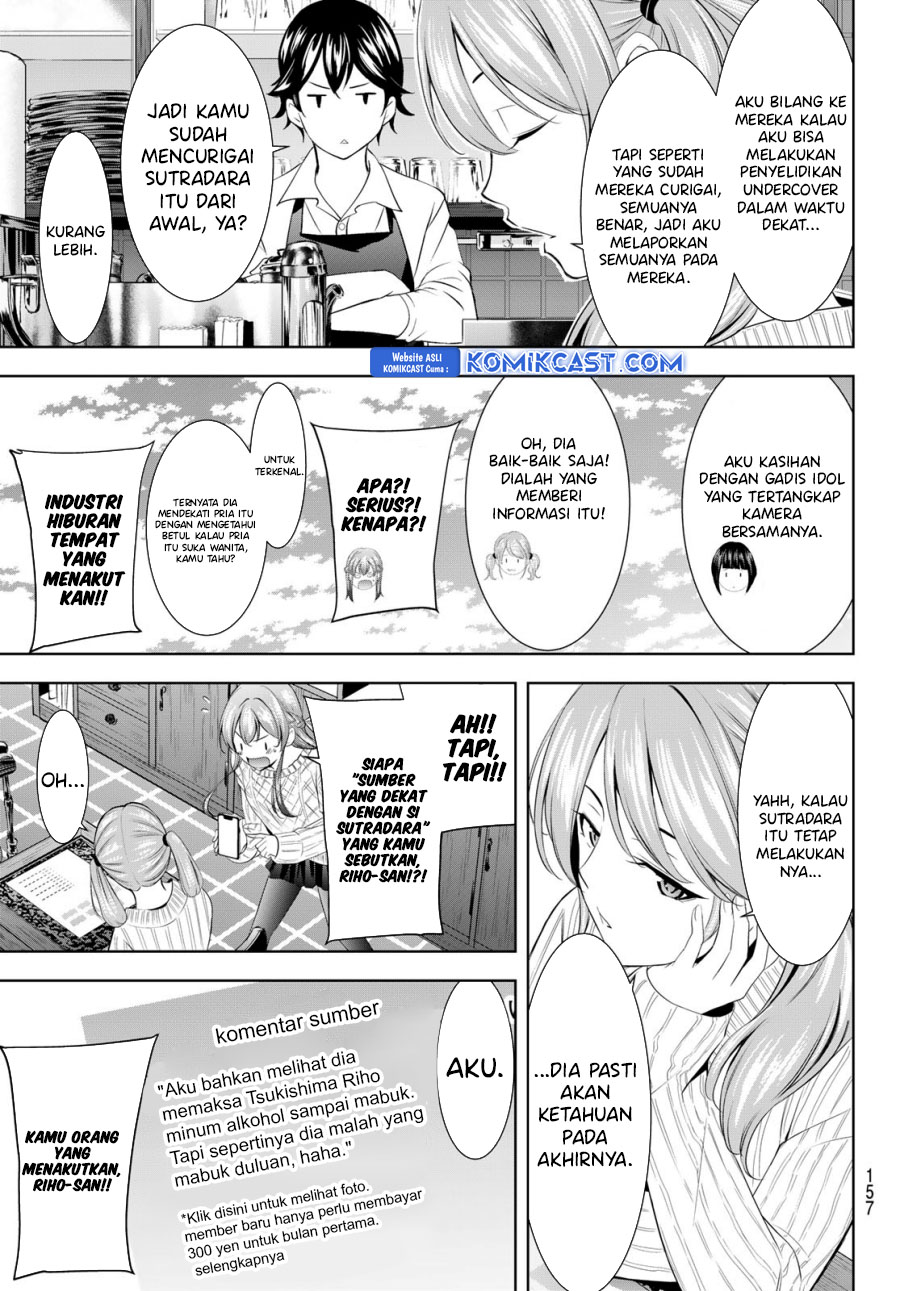 Megami no Kafeterasu (Goddess Café Terrace) Chapter 181 - halaman 6