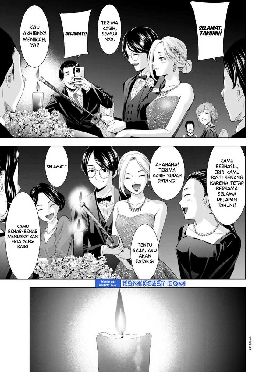 Megami no Kafeterasu (Goddess Café Terrace) Chapter 182 - halaman 10