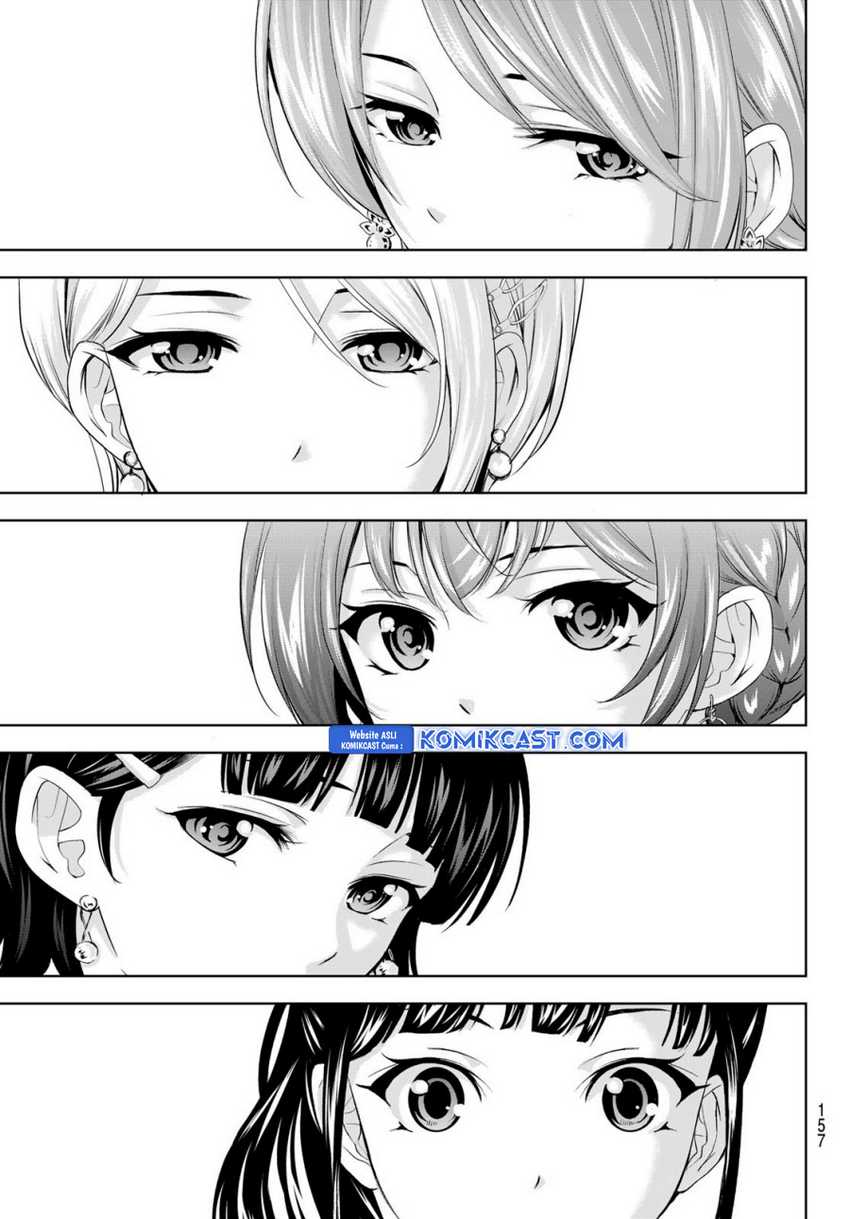 Megami no Kafeterasu (Goddess Café Terrace) Chapter 182 - halaman 12