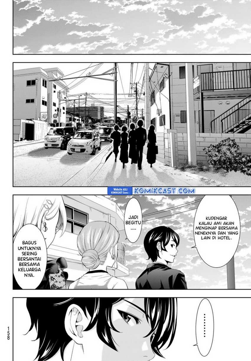 Megami no Kafeterasu (Goddess Café Terrace) Chapter 182 - halaman 13