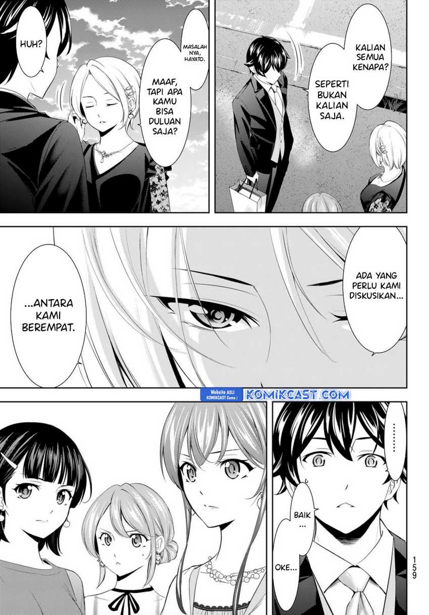 Megami no Kafeterasu (Goddess Café Terrace) Chapter 182 - halaman 14