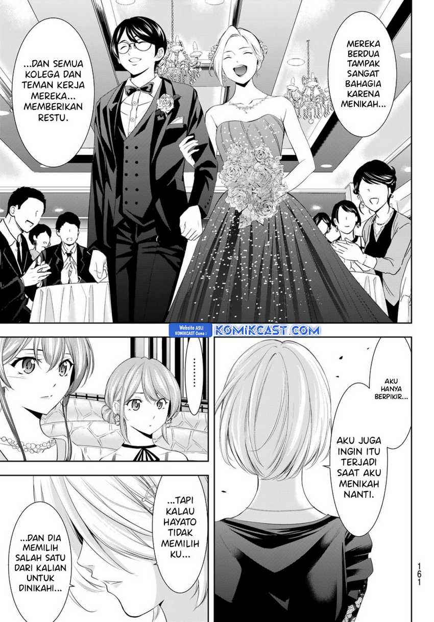 Megami no Kafeterasu (Goddess Café Terrace) Chapter 182 - halaman 16