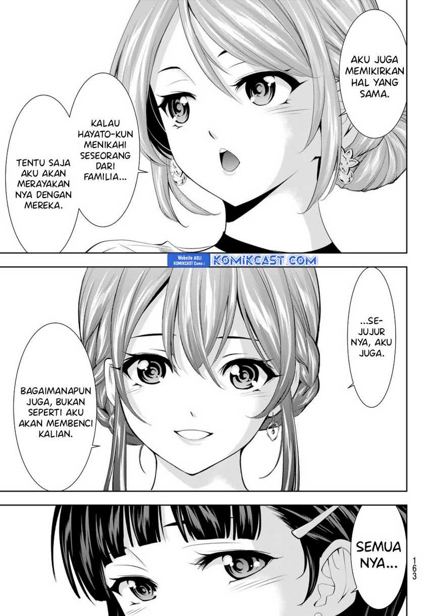 Megami no Kafeterasu (Goddess Café Terrace) Chapter 182 - halaman 18