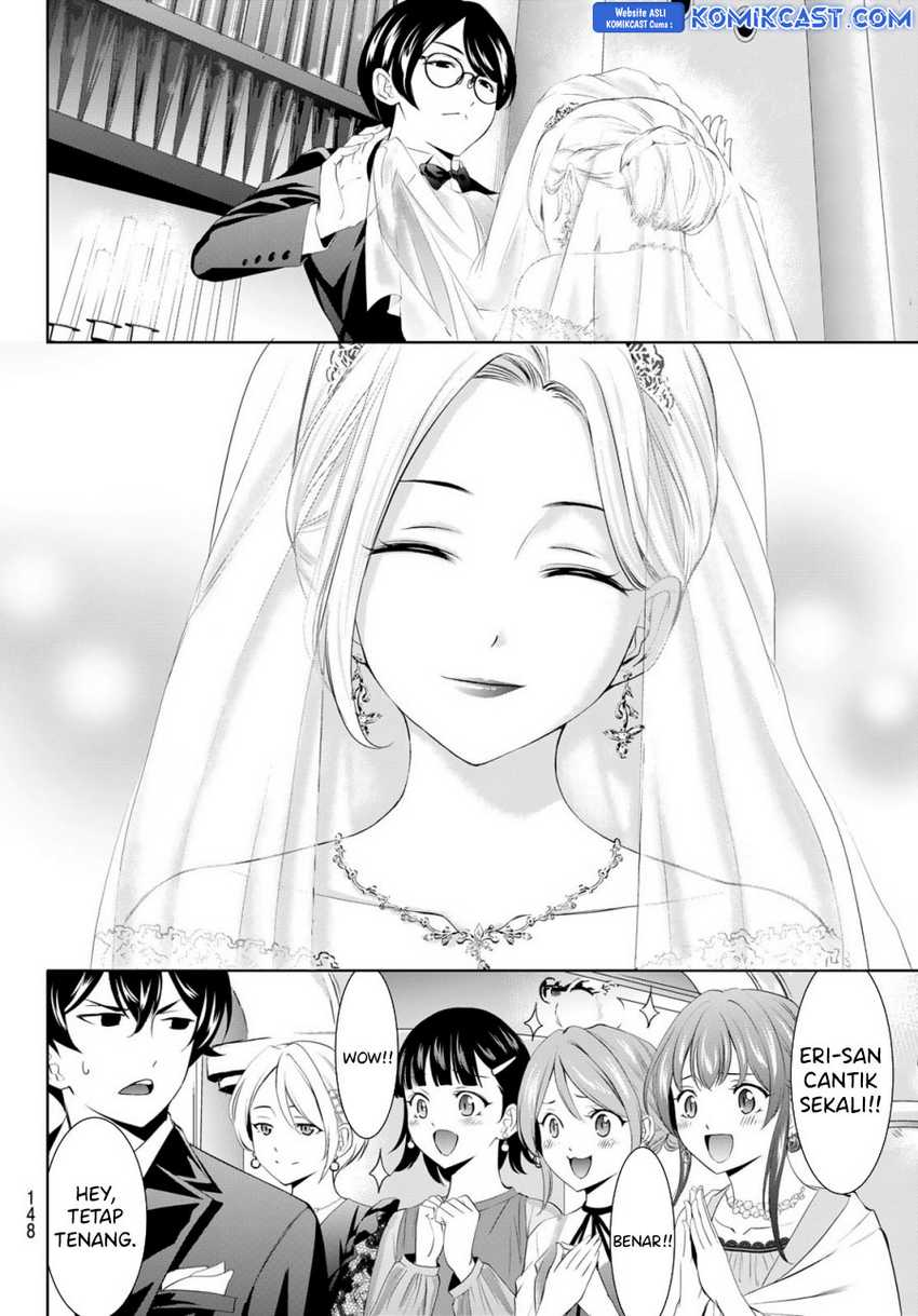 Megami no Kafeterasu (Goddess Café Terrace) Chapter 182 - halaman 3