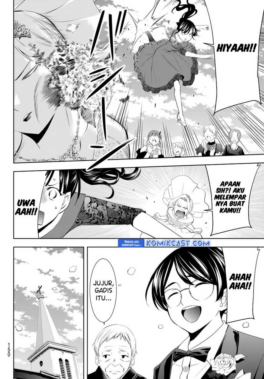 Megami no Kafeterasu (Goddess Café Terrace) Chapter 182 - halaman 5
