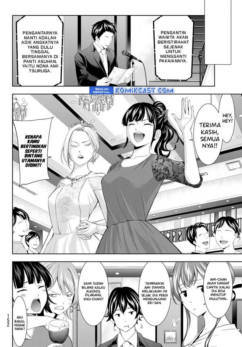 Megami no Kafeterasu (Goddess Café Terrace) Chapter 182 - halaman 7
