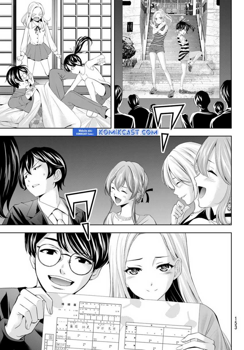 Megami no Kafeterasu (Goddess Café Terrace) Chapter 182 - halaman 8