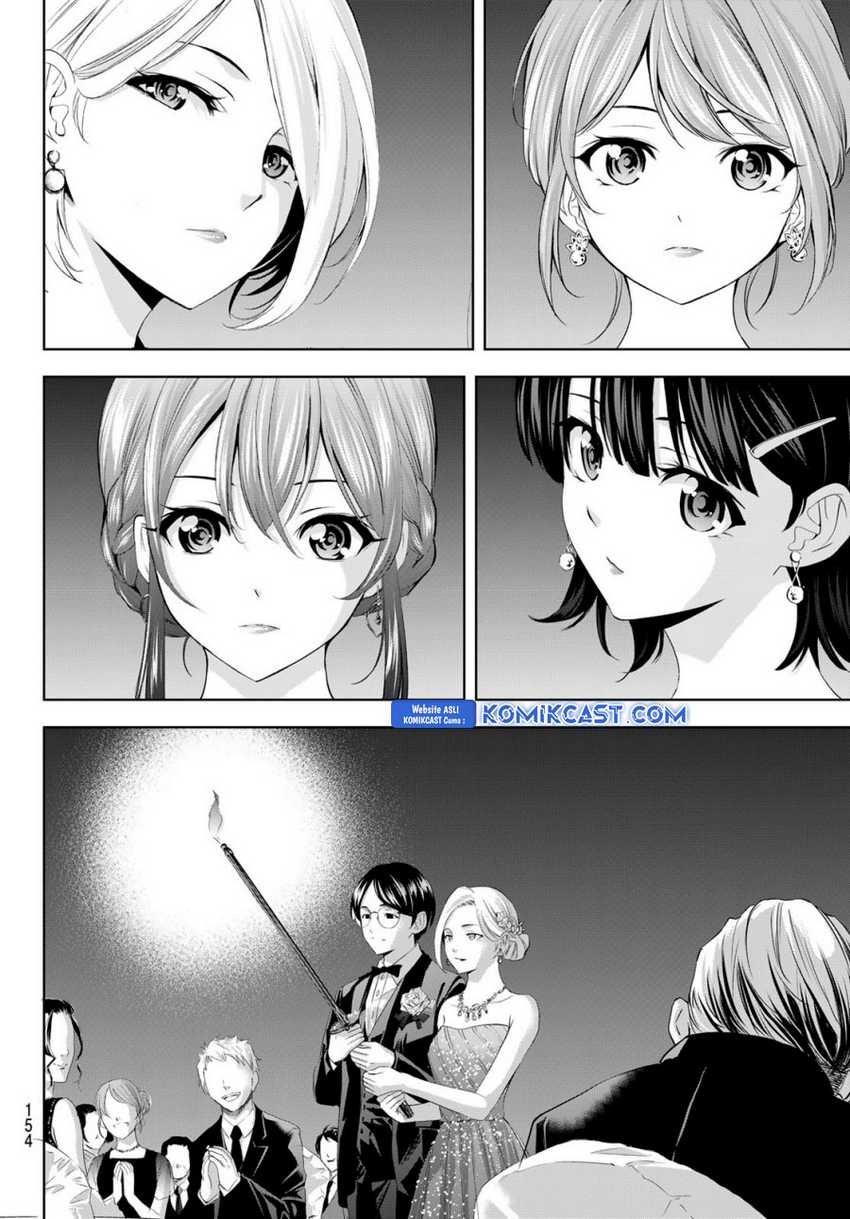 Megami no Kafeterasu (Goddess Café Terrace) Chapter 182 - halaman 9