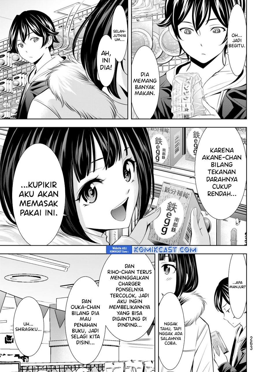 Megami no Kafeterasu (Goddess Café Terrace) Chapter 183 - halaman 10