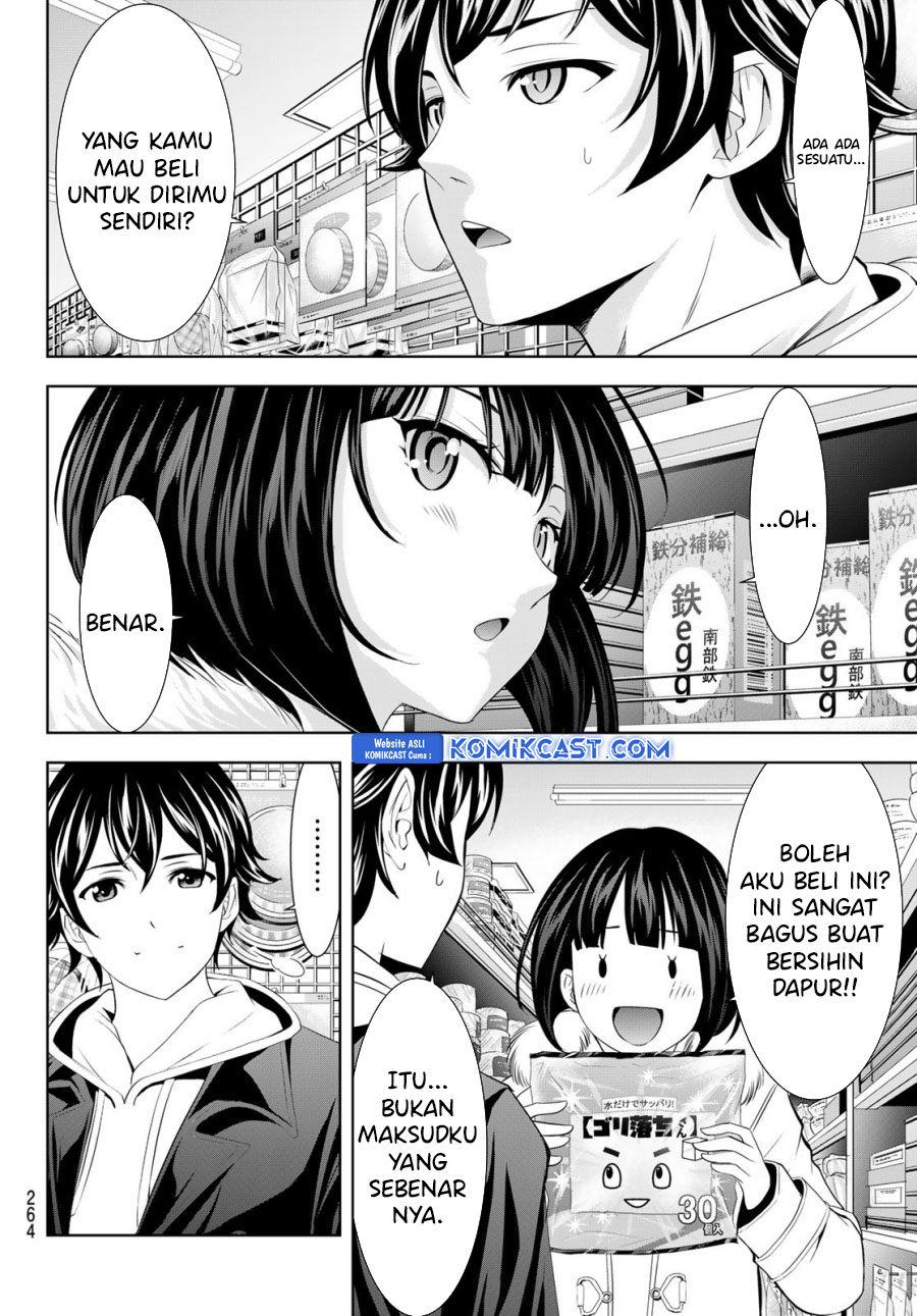 Megami no Kafeterasu (Goddess Café Terrace) Chapter 183 - halaman 11