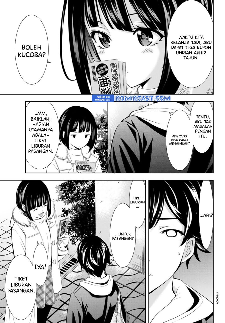 Megami no Kafeterasu (Goddess Café Terrace) Chapter 183 - halaman 16