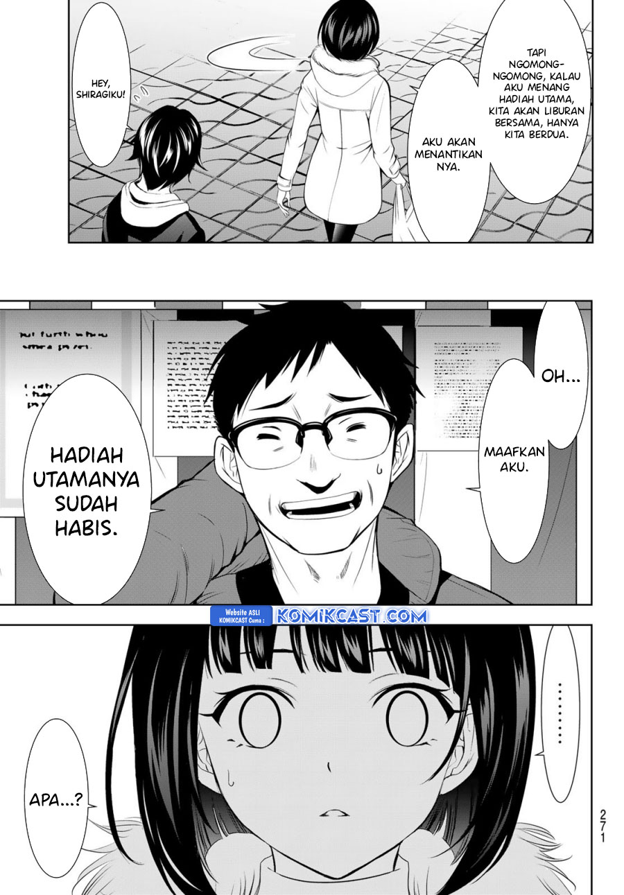 Megami no Kafeterasu (Goddess Café Terrace) Chapter 183 - halaman 18