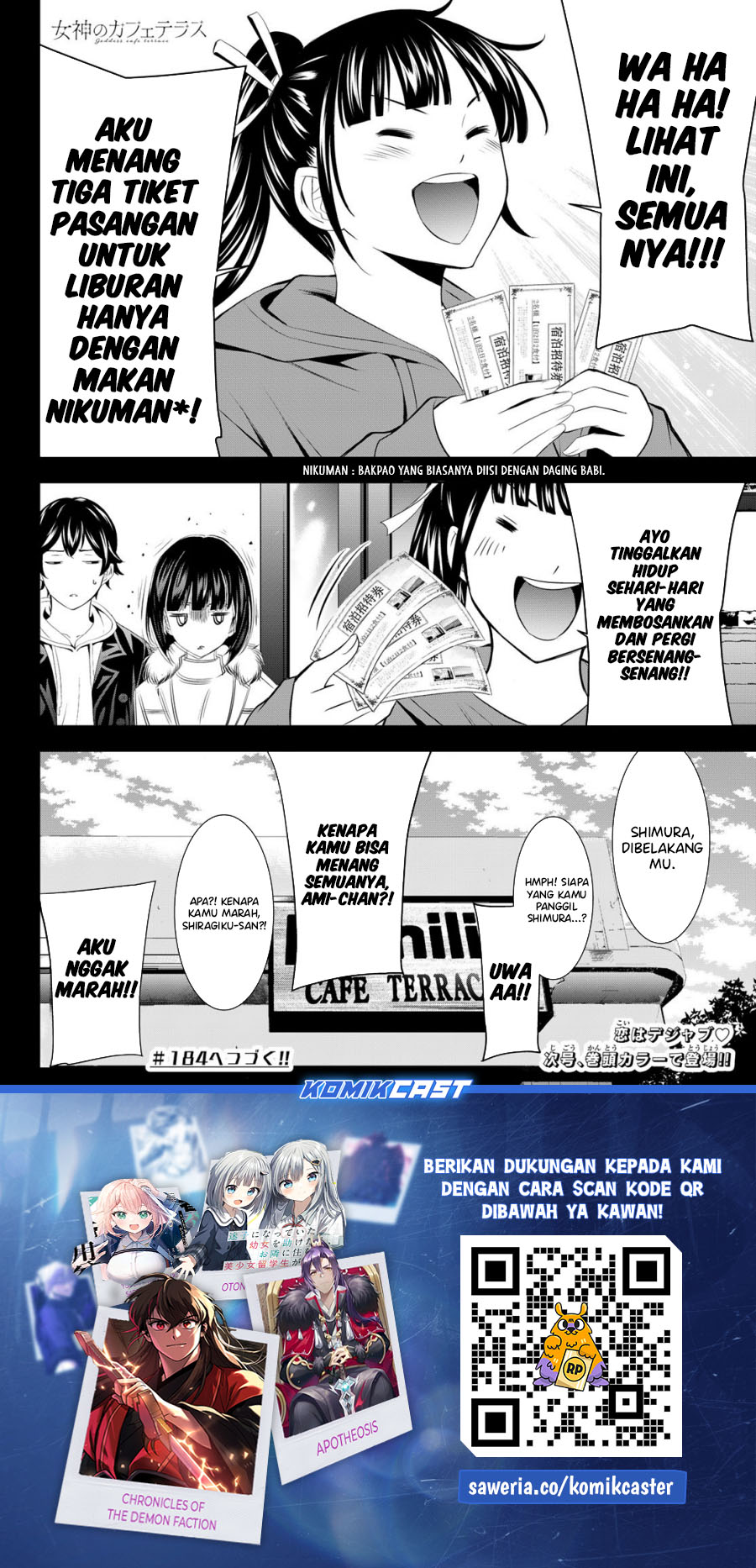Megami no Kafeterasu (Goddess Café Terrace) Chapter 183 - halaman 19