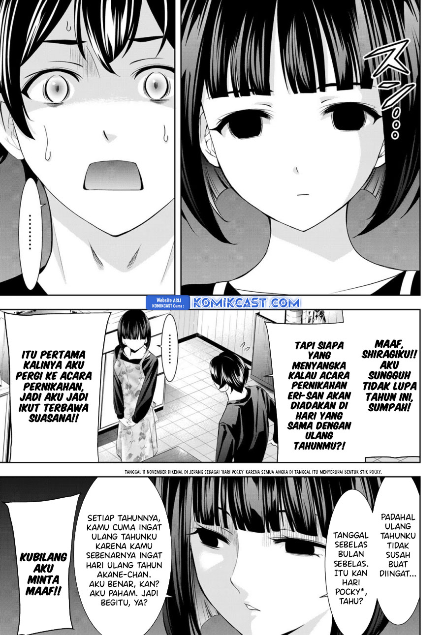 Megami no Kafeterasu (Goddess Café Terrace) Chapter 183 - halaman 4
