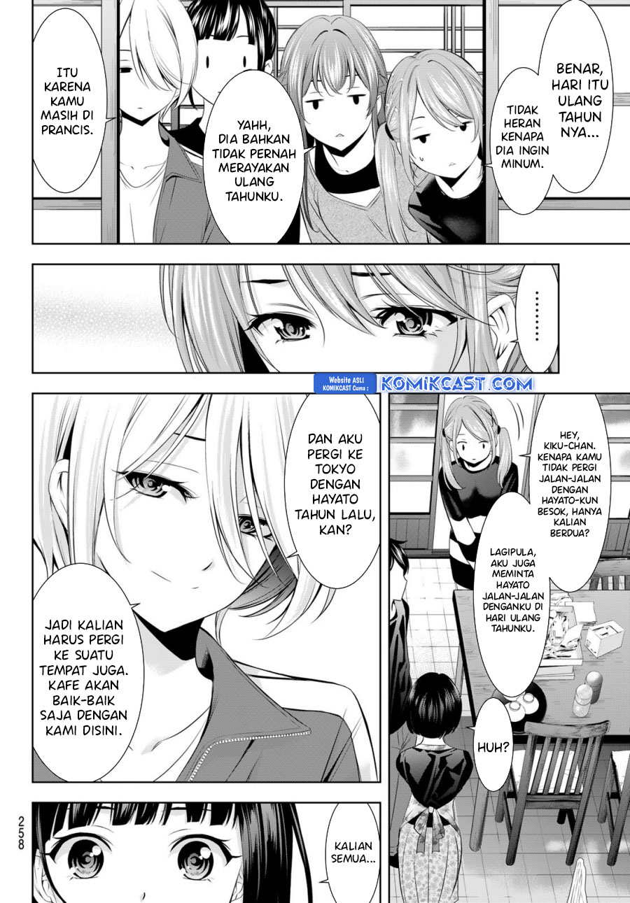 Megami no Kafeterasu (Goddess Café Terrace) Chapter 183 - halaman 5